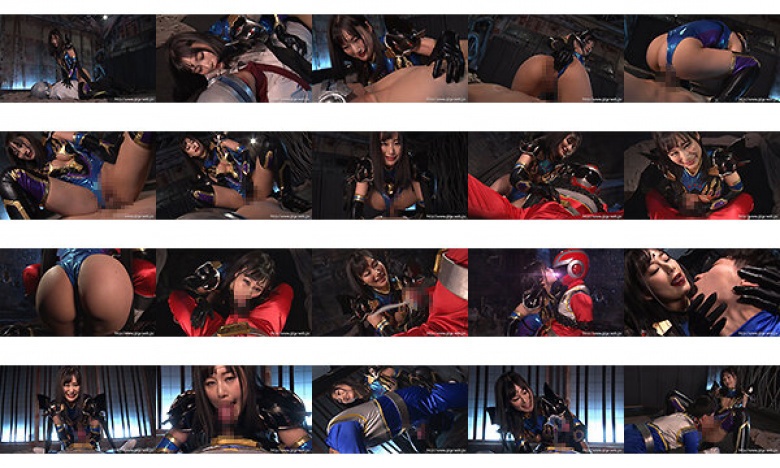 ヒーロー陥落 ヴェルマリア様の虜 堀内美香:サンプル画像