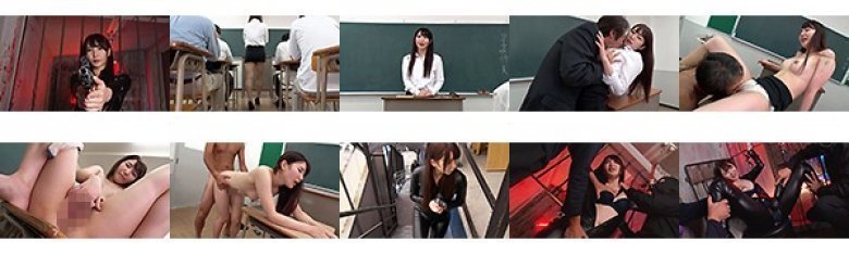 特別潜入捜査官 罠にはめられた美人女教師に中出し！ 星咲伶美:样本图像