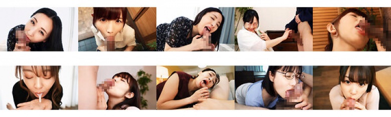 A complete collection of beautiful mature women's oral sex. A large amount of semen is ejaculated in the mouth! ! 10 embarrassing blowjobs in a row! ! vol.2 [Distribution limited vol.01]:Image