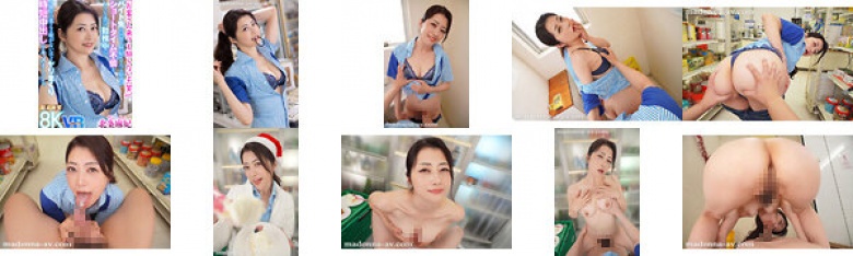 【VR】超高画質8KVR 「お客さん来ても知らないよ（笑）」 バイト先の同僚・麻妃さんと 秘密のショートタイム不倫をしている僕は 勤務中にチ〇ポの萎える暇がないほどヤリまくり 時短中出しをキメまくってる。 北条麻妃:サンプル画像
