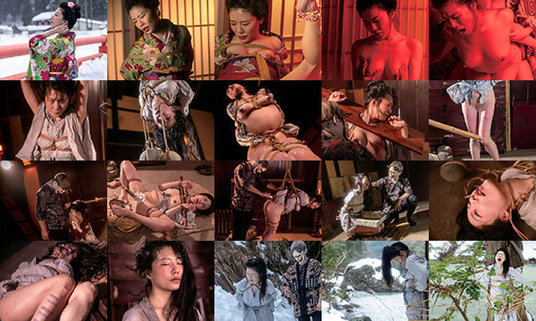 日本与宫的束缚堂女囚鬼故事第14卷蓬莱霞:样本图像