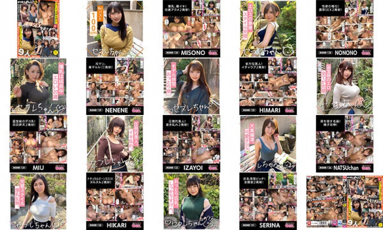 ホイホイチャンプVol.05 素人濃厚SEXドキュメンツ!「パンチ」美少女列伝!全員どエロいベスツ!【セフレエディション】即抜き特化映像330分9名 ホイホイぱんち・素人ホイホイFriends・せふれちゃん・美少女・個人撮影・ハメ撮り・素人・顔射・巨乳・女子大生:サンプル画像