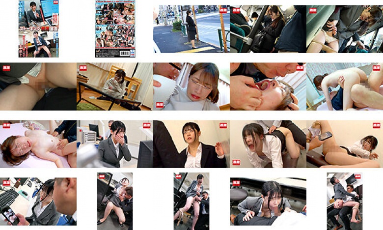 Stalking Pervert Sentence:Image