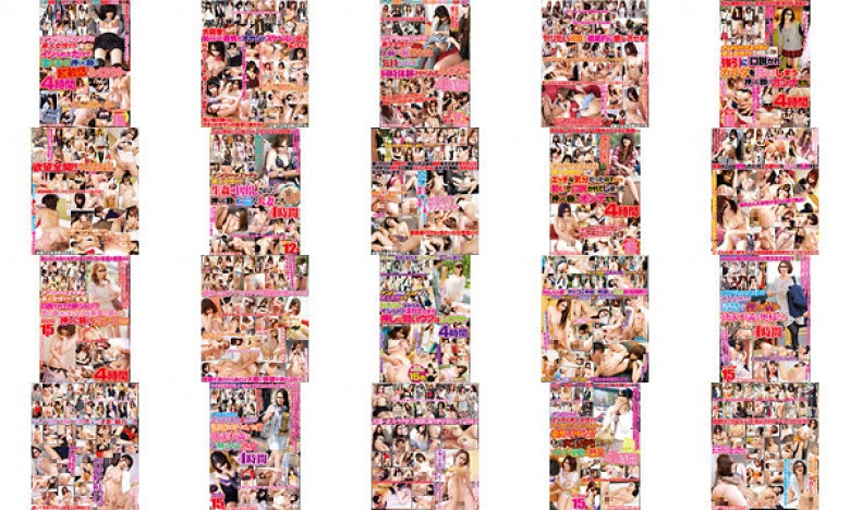 [Bonus Confirmed] Amateur Lucky Bag 148 slutty amateur women who can't handle their erotic bodies after being picked up, 2400 minutes:Image