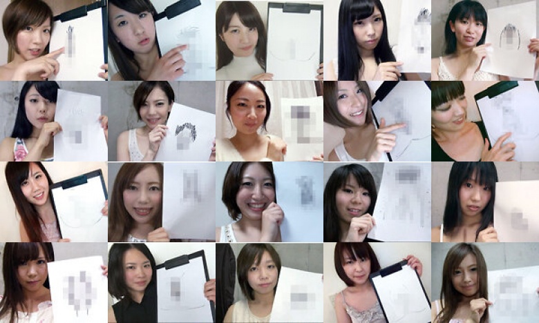 Introducing 300 People's Handwritten Oko:Image