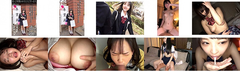 Congratulations and congratulations on your graduation. Exams completed Tsurupeta Seishun Slender Premier Big Breasts J●fresh going to cram school Enrollment Vertical Muscle Pussy. Demon creampie. Outflow 460 minutes:Image