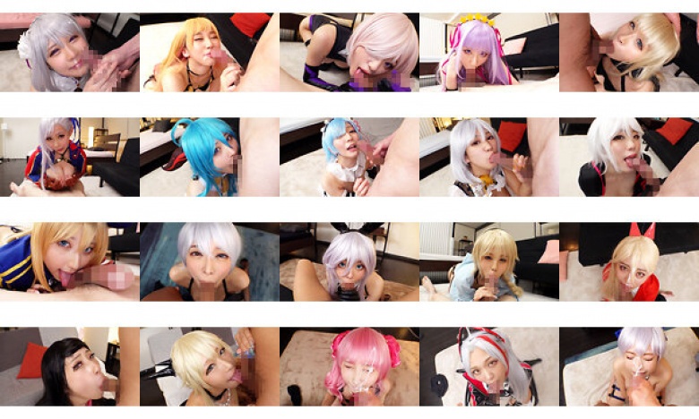 完全撮り下ろし!美少女レイヤー20人!フェラ抜きぶっかけ375分!:サンプル画像