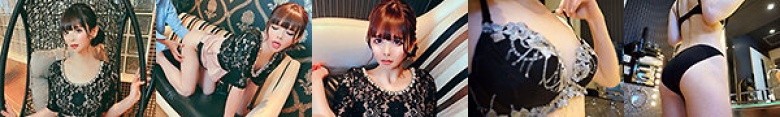 最高アナルと極上ボディ!!絶頂メスイキ女装子Special:サンプル画像