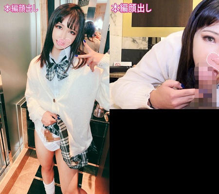 初登場 これが10代男の娘のエロい身体 チ●ポがあってもいい!:サンプル画像