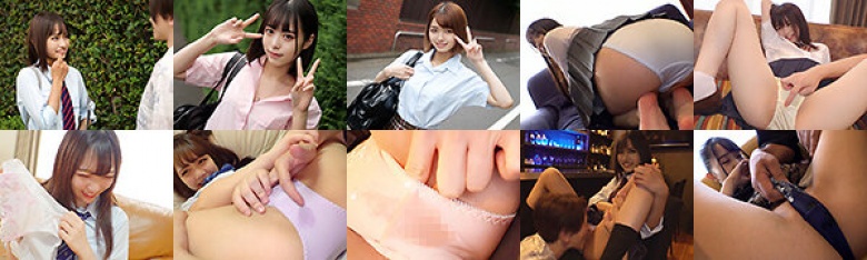 放課後ムレムレおパンツくださ～いっ！超可愛い制服美少女たちをガチナンパ！！その場でガチ交渉して脱ぎたてほっかほかのパンティーをゲット＆即ハメ中出し！神級J系19人SP13時間BEST！:サンプル画像