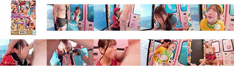 一般男女モニタリングAV×マジックミラー便コラボ企画 一流百貨店の受付嬢にじゅぼじゅぼフェラ接客特訓!お客様対応中に喋れなくなるほどの大量口内射精で精子ダダ漏らし!過激な接客で火照った受付嬢オマ○コにデカチンをねじ込みザーメンまみれSEX!全員中出しスペシャ…:サンプル画像