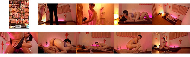 "Sexual sex is allowed!" at a Chinese massage parlor! ? ' (Can I have sex!?) The story goes on until a big-butt Chinese girl can't refuse the actual sex negotiations of a male customer who has her dick erect, and ends up having her permission to insert it raw :Image