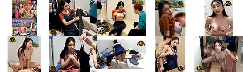 "Auntie Rental" Service Returns 92 I wanted to have more amazing sex with a sexy and kind aunt who would even secretly have creampie sex if you ask me, so I gave it a second try.:Image