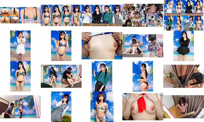素人パンチラ in 自宅で個人撮影会vol.94!美少女だらけのキャピキャピ撮影会!若さ溢れる激カワガールズの魅力にメロメロ!超至近距離でのイチャイチャセクハラ撮影会:サンプル画像