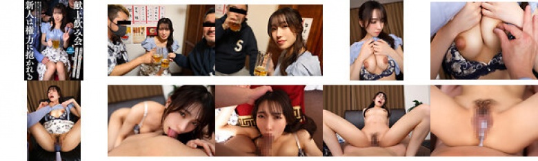 [VR] Newcomers giving girls are embraced by power...:Image
