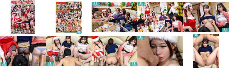 Time Stops Christmas. It's a divine device that can stop time, so you can insert it or stop it whenever you want.:Image