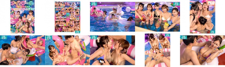 Dream one-night harem orgy with S-class swimsuit beauties at a celebrity night pool in Tokyo:Image