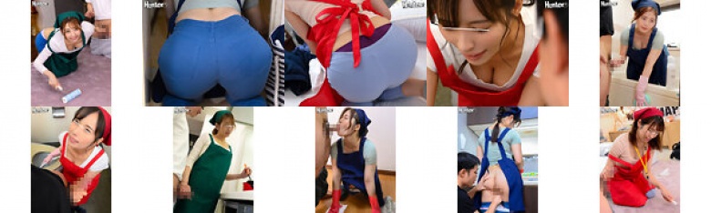 "If you don't mind... why don't we do something about your growing dick?" A caring, sullen and lewd housekeeper who willingly even does sex work without me asking.:Image