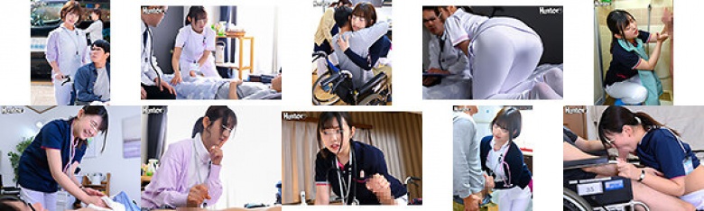 "It's really no good, but it's special. That's the end." There's a kind, sexy angel visiting nurse who secretly cums whenever he comes!:Image