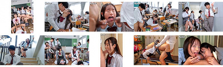 Ejaculation on campus is immediately removed! High school to stop edging! Students who have sex as is commonplace throughout the school are prohibited from ejaculating! Still, I'm enjoying sex just before I'm ejaculating...:Image