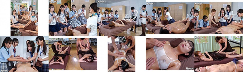 「えっ!?コレが実習?」エステ専門学校のオープンキャンパスに行ったら男はボク1人!2 体験実習がまさかのタオル1枚で女子の体を触りまくり!:サンプル画像