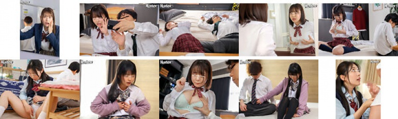 10分間限定！幼馴染の男女のカラダが入れ替わり！:サンプル画像
