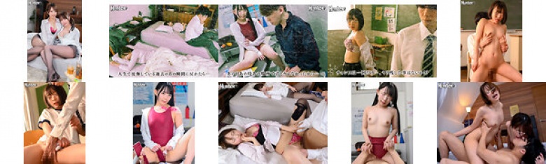 『戻るノート』 戻りたい場所と、時間と、日付をそのノートに記すと本当に過去に戻る事ができる。『あの日あの時あの場所で君とヤレなかったから…』チャンスは一回だけ…、ヤリ残した事はないか!?:サンプル画像