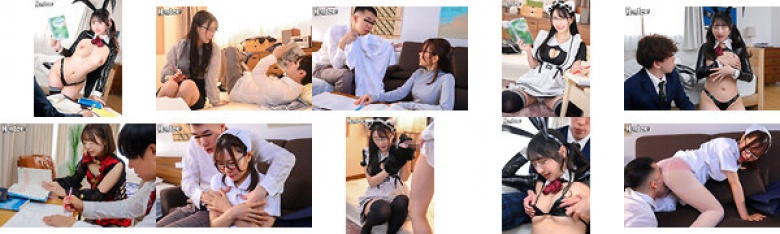 "Today is special. I'll put it on, so study hard." The cosplay of a beautiful tutor is super erotic! In order to motivate me, who hates studying, my beautiful tutor is giving me naughty tutoring in cosplay!:Image