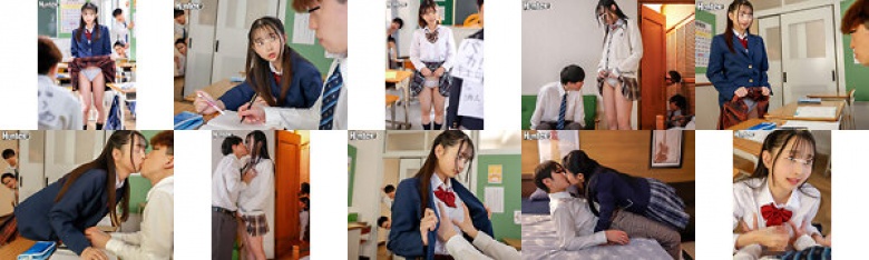 ``This is bullying, right? You're being told this, right? I'll help you.'' At the bully's command, I had to tell my female classmate, ``Show me your panties.'' Then, a female classmate with a strong sense of justice used her wits and showed me her panties! Mor:Image