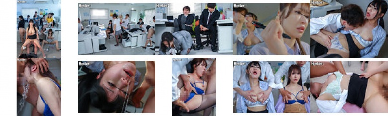 Group Time Stopped Rape Office Edition:Image