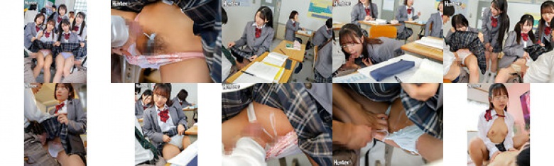 “Do you have the courage to ejaculate inside these (pants)? ” “What! ? Here? ” Dangerous play of a thrill-seeking little devil classmate girl! During class, during recess...I hide my dick with my skirt so that others won't find out, and request to ejaculate in:Image
