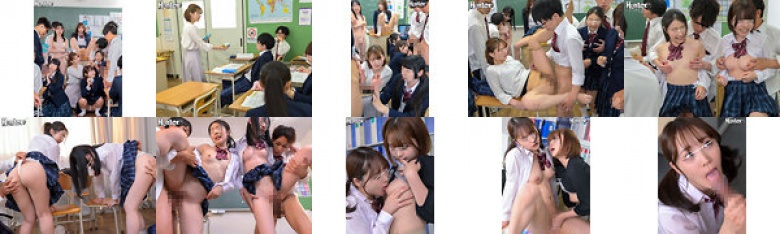 Gen Z health and physical education! Here was the best class where you can openly touch the bodies of the cute girls in your class! We take a very deep dive into SEX, including how the body works, how to put on a condom, LGBTQ, sexual preferences, and the G-sp:Image