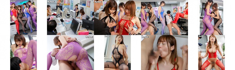 Every day is erotic when I get a job at a body stocking manufacturer! There is no day when I am not erotic! Because our female employees try on super erotic body stockings every day! I get excited just by looking at that figure, and of course I get a full erec:Image