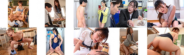 [Harassment during life] "I'll make you cum inside me! Is that okay?" A senior girl gets excited when she sees her troubled face after bullying a new part-time job or a junior with poor performance, and harassment during life from her female boss!:Image