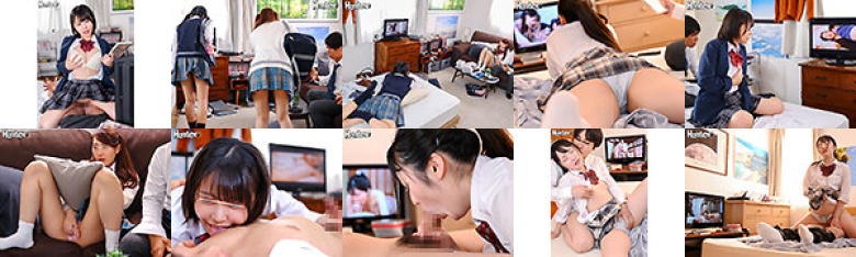 「チ○ポだけ貸して!」クラスの女子がボクのチ○ポを挿れっぱなしでAV鑑賞!クラスの女子たちがボクがAVマニアという噂を聞きつけて自宅に突撃訪問してきた!部屋中に積まれたAVの山に大興奮の女子!そして、お勧めの一本を鑑賞する事に!すると…:サンプル画像