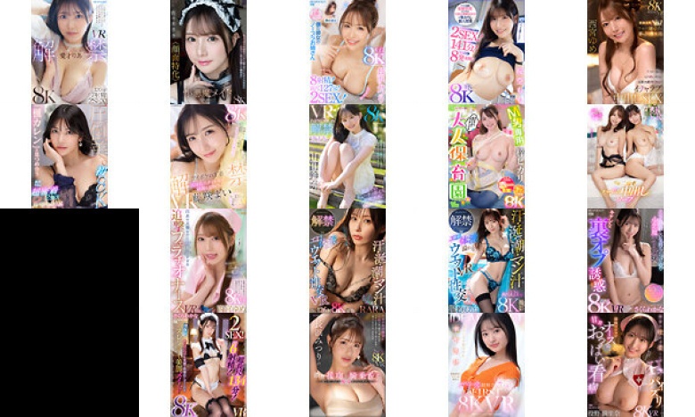 [VR] The strongest visual! The ultimate slut VR best where you are watched and raped by the selected eye-poked beautiful ladies until you run out of sperm with lewd dirty talk and amazing techniques. 17 actresses in total, 20 titles, over 1000 minutes of volum:Image