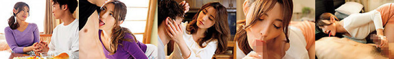 Ever since the day I had my mother-in-law pulled out by hand, I've been looking at my mother-in-law with naughty eyes...Kana Morisawa spent three days stealing my wife's eyes and having an immoral creampie.:Image