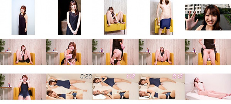Challenge! Timer electric massager town Ikuta town:Image