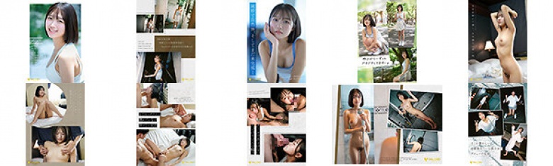 新人FALENO独家 生田纱奈 AV DEBUT 危险无辜的夏天:样本图像