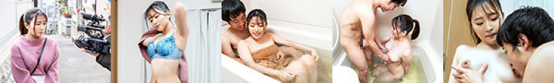 Amateur female college students only! Would you like to experience close contact mixed bathing in a small bath? ? A burning body! Breasts are sloppy! Naive girls are so embarrassed that they blush and tear up! After I licked it all over and cleaned it, I had s:Image