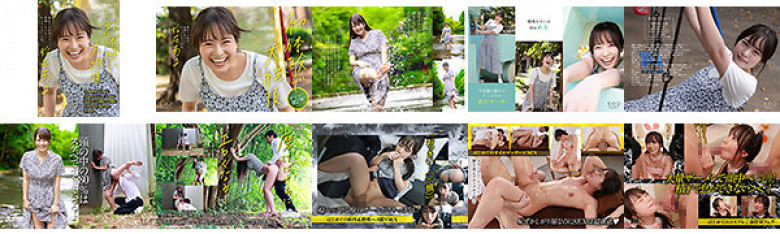 First experience with big climax Aru Inari #First outdoor & car sex #First oil massage SEX #First cosplay continuous fellatio facial #First toy blame SEX #First 3P When you interact with her, you smile and become a little S. [Nuku with overwhelming 4K video! ]:Image