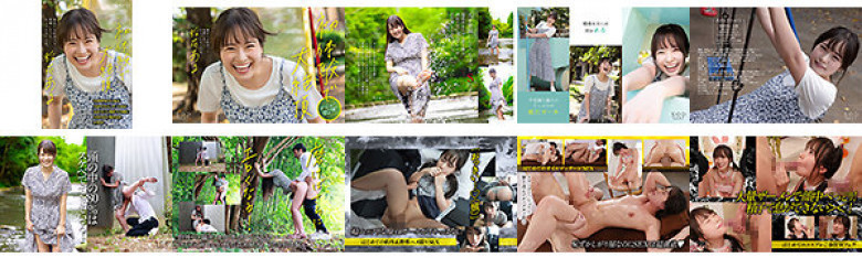 初体验大高潮Aru Inari #First outdoor & car sex #First oil massage SEX #First cosplay 连续口交facial #First toy blame SEX #First 3P 当你和她互动的时候，你微笑着变成了一个小S。 [Nuku 与压倒性的 4K 视频 ！ ]:样本图像