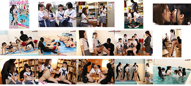 ―Everyday life where sex is integrated― ``Always having sex'' in girls' school life A youth story of Nakayoshi Drama Club:Image