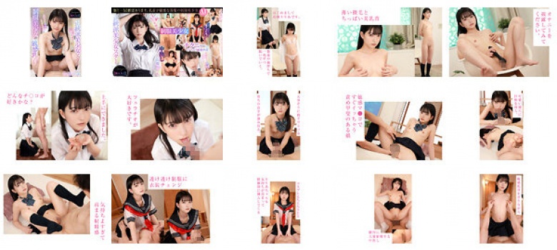【新人AI】正統派美少女スター キュン死確定！可愛すぎるM娘とえちえちSEX！制服美少女の敏感乳首 高橋りりあ:サンプル画像