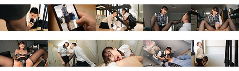 The girl in the accounting department who I thought was serious turned out to be an incredible slut! Maaya Irita is forced to take advantage of her weakness and become a slut in the office day and night.:Image