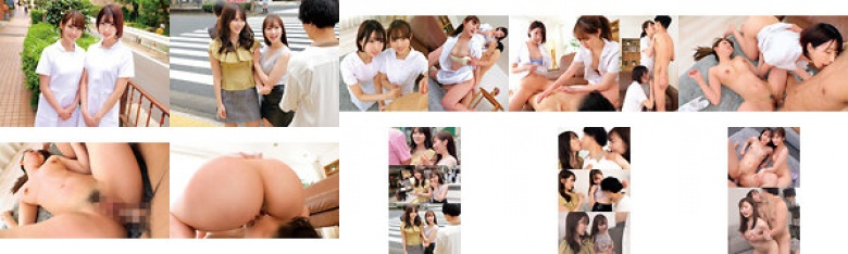 [If you can find a virgin and have sex with her, it will cost you 1 million yen! ? ] Two amateur girls who are best friends are looking for virginity and have their first reverse pick-up! ! Rino-chan Jun-chan W cute nurse! A pleasant treatment for delayed ejac:Image