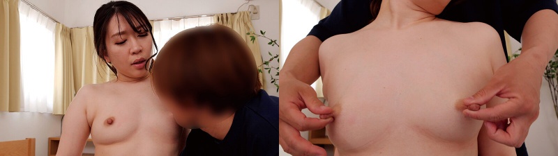 A wife with sensitive nipples who jumps out of the house and opens her eyes to eroticism, Chapter 2:Image