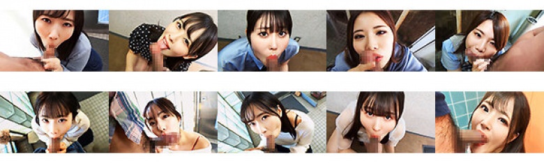 た～っぷり舐めてくれる【じゅぽっじゅぽっ】フェラちゅう！！【とつぜん恐縮ですがフェラチオしてもらえますか？】配信限定:がっちゃん娘BEST 01:サンプル画像