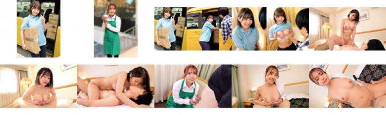 All the cute poster girls working there! ! ``Would you mind brushing it off between work!?'' When I was listening to my virgin boy's troubles during a break, my motherly instincts were tickled, and my vagina was aroused, making me blush (^^;) ``I guess it won':Image