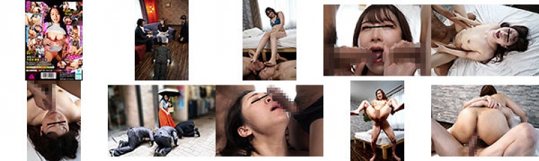 Tracking Kneeling Pick Up Screaming Married Woman 8:Image